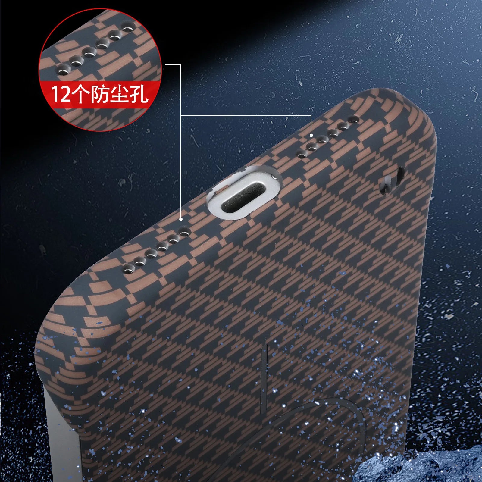 Carbon Fiber Texture Frameless Magsafe Case for iPhone 17 / 16 / 15 / 14 / 13 / 12 Plus / Pro Max